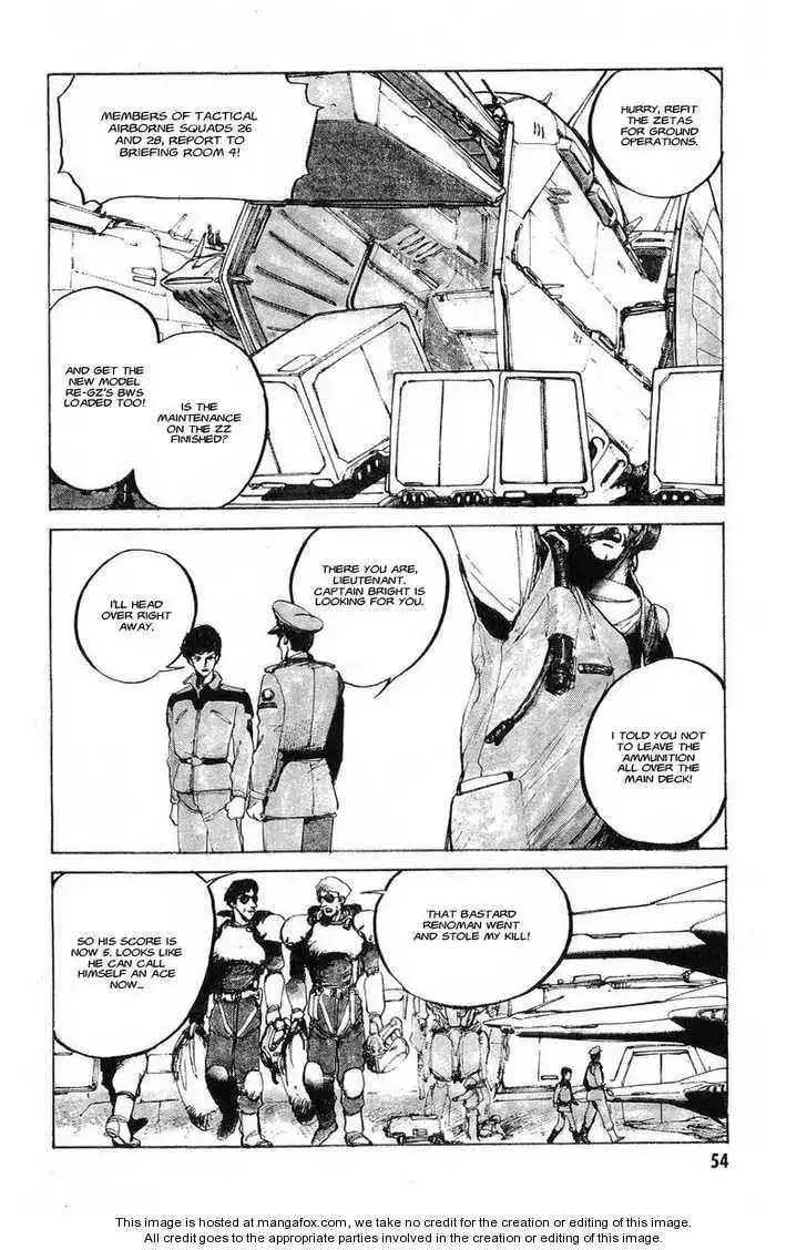 Kidou Senshi Gundam: Zeon no Saiko Chapter 1 43